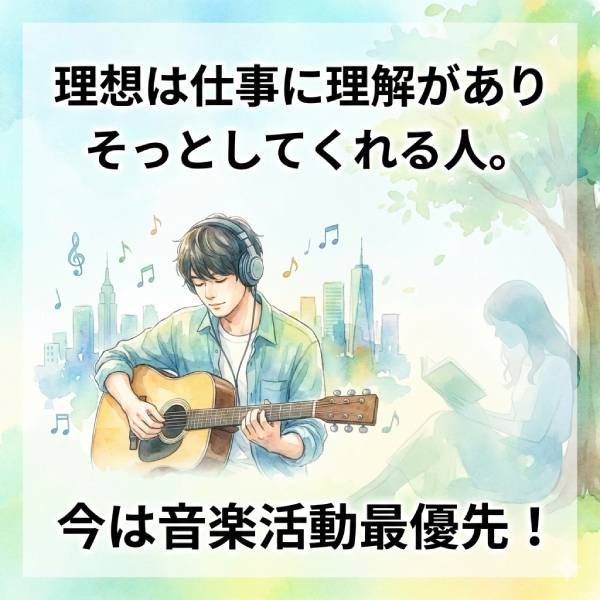 【2026最新】大森元貴の歴代彼女と噂の真相！鎮西寿々歌との匂わせから結婚願望まで時系列まとめ